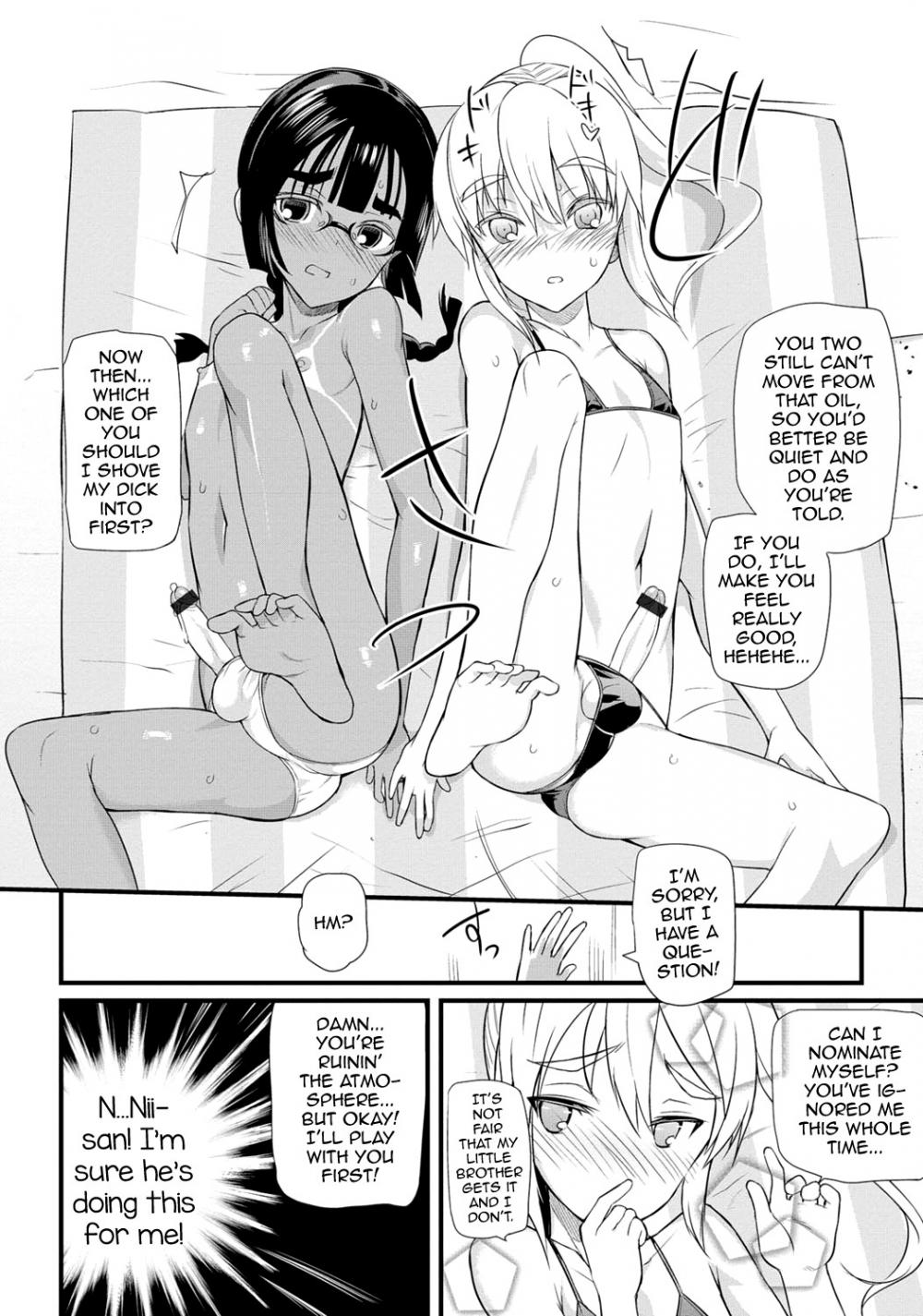 Hentai Manga Comic-Gekkan Web Otoko no Ko-llection! S Vol. 06-Chapter 3-14